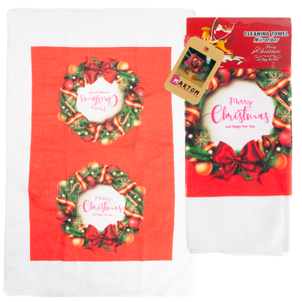 TG81337 KUCHYŇSKÁ UTĚRKA SLAVNOSTNÍ UTĚRKA Z MIKROVLÁKNA SAVÁ