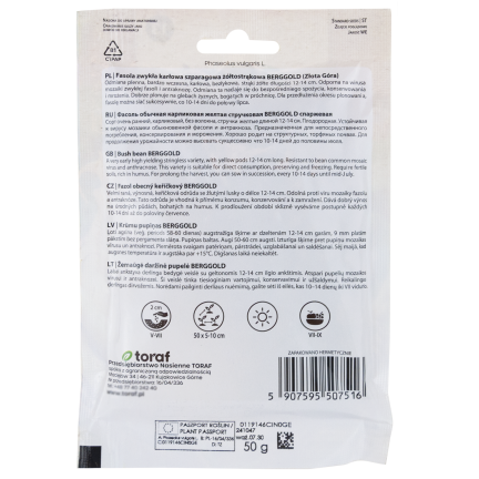 W1047 ZWERGBOHNE GELB BERGGOLD B. FRÜHE BOHNENSAMEN 50G