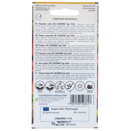 W1137 DE CAYENNE HOT CHILLI PFEFFERSAMEN PIKANT 0,5G