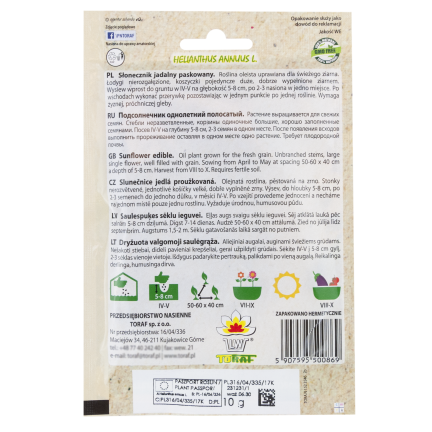 W1231 ESSBARE GARTEN-SONNENBLUME GESTREIFTES SAATGUT ZUR AUSSAAT SONNENBLUME 10G