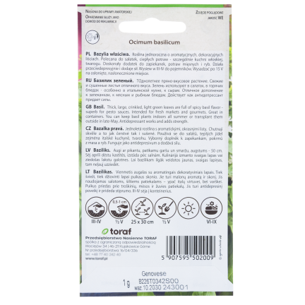 Z3001 BASILIKUM ECHTES BASILIKUM SAMEN KRÄUTER GEWÜRZE GRÜN AROMATISCH 1G