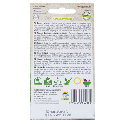 Z3013 FENCHELKRAUTSAMEN FENCHELGEWÜRZ VERDAUUNGSSYSTEM 1G