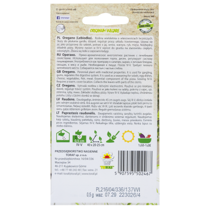 Z3026 OREGANO OREGANO BYLINNÁ SEMENA AROMATICKÁ BYLINA DO KAŽDÉ KUCHYNĚ 0,5G
