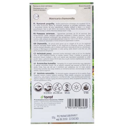 Z3030 KAMILLE SAMEN HEILPFLANZE MATRICARIA CHAMOMILLA 0.5G