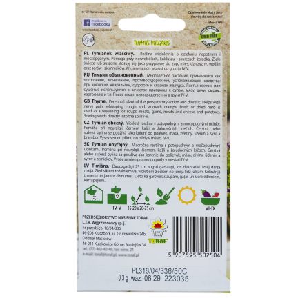 Z3035 TYMIÁN SPRÁVNÁ SEMENA BYLIN KOŘENÍ AROMATICKÉ 0,3G