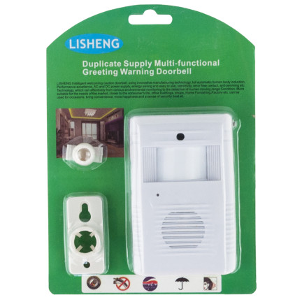 ZW35 Wireless Motion Sensor Alarm Bell