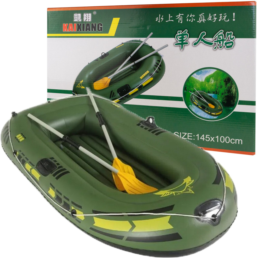 TG77792 BOOT SCHWIMMEN PONTON 1 PERSON PUMPE PADDELT ANGELN FÜR DIE FISCHEREI