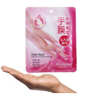TG56487 nährende, feuchtigkeitsspendende HAND MASK